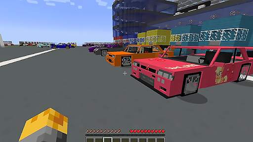 Cars for MCPE screenshot 1
