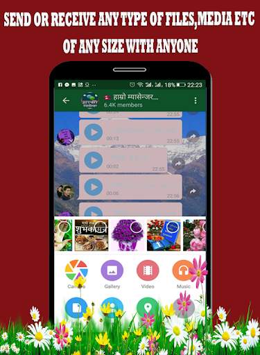 Hamro Messenger screenshot 1