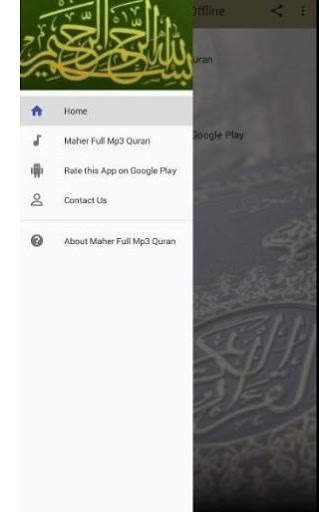 Maher Full Mp3 Quran Offline 1 تصوير الشاشة