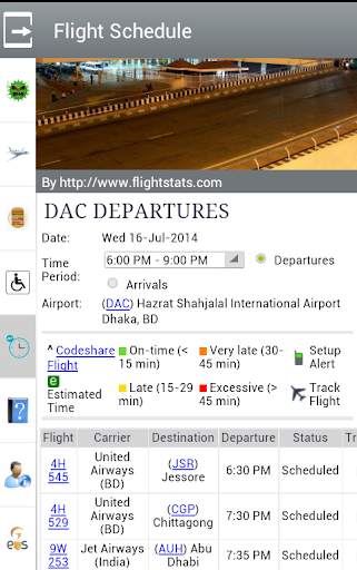 Dhaka International Airport screenshot 8