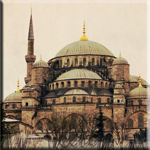 Istanbul Wallpaper 1.0
