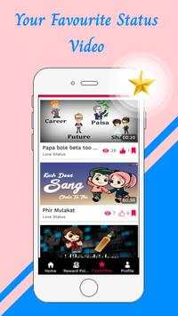 Vidu Status screenshot 5
