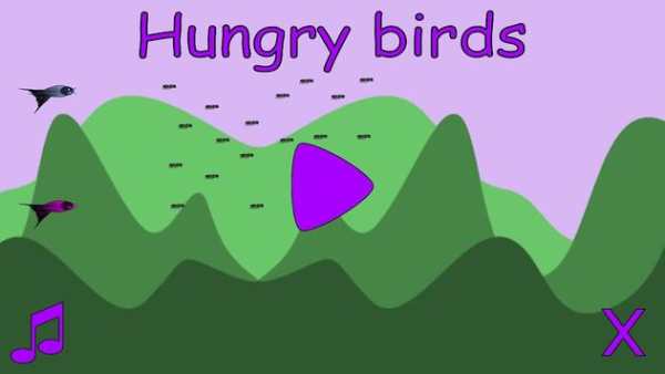 Hungry Birds स्क्रीनशॉट 1