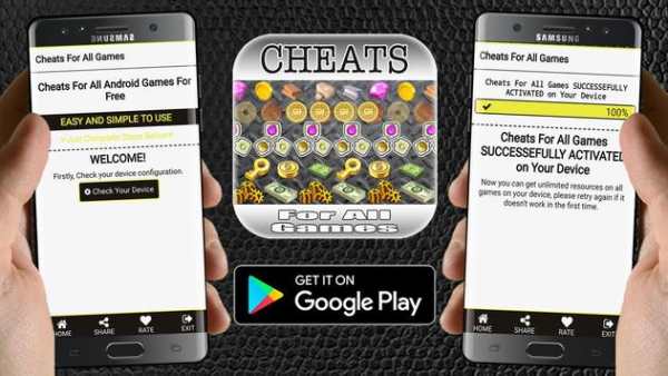 Cheats For All Games For Android - Prank screenshot 1