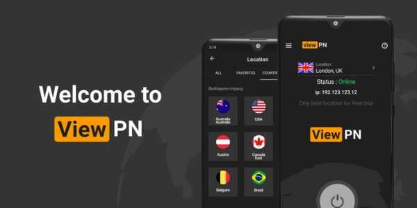 ViewPN VPN screenshot 5