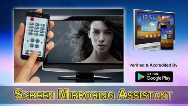 Second screen mirroring Wifi screenshot 3