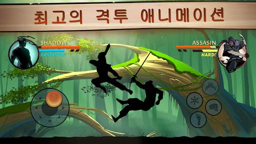 섀도우 파이트 2 screenshot 2