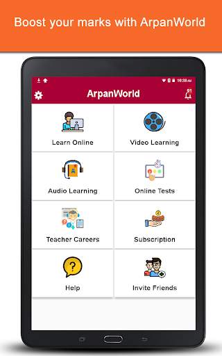 ArpanWorld - The Student's App 7 تصوير الشاشة