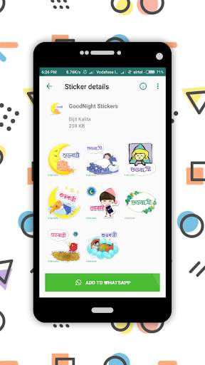 Assamese Good Morning Stickers for WhatsApp screenshot 2