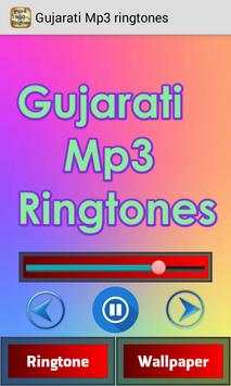 Gujarati Mp3 Ringtones screenshot 3