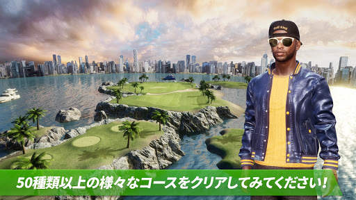 ゴルフキング: ワールドツアー screenshot 4
