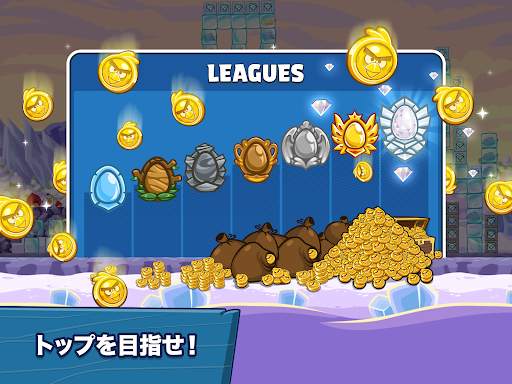 Angry Birds Friends screenshot 18