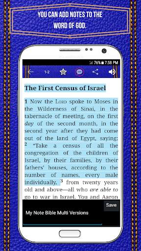 Bible CEV, Contemporary English Version (English) screenshot 21
