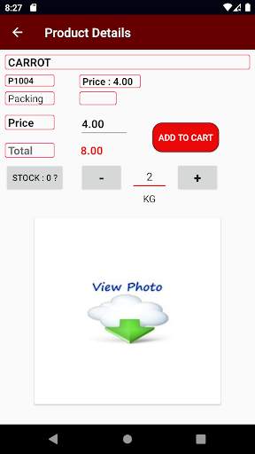 Smart Link - Online Order to PC screenshot 4