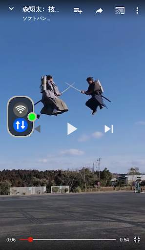 WiFi or Mobile Data screenshot 2