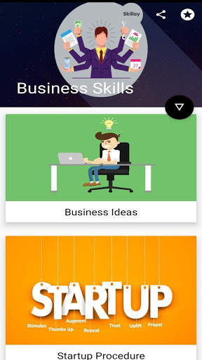 Business Skills screenshot 1