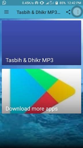 Tasbih & Dhikr MP3 - ALAFASI screenshot 1