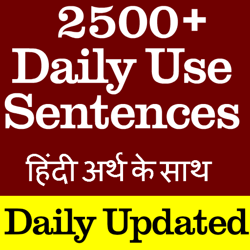 Daily Use Conversation Sentences with Hindi icon