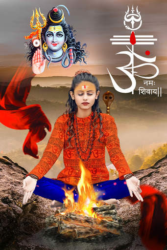 Mahadev Photo Editor screenshot 1