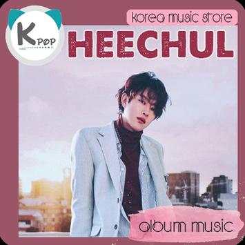 Hee Chul Album Music screenshot 1
