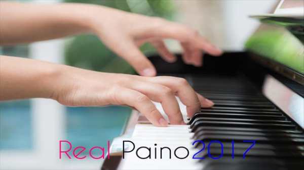 Real Piano 2017 screenshot 5