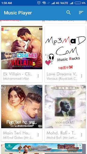 Music Player PRO screenshot 1