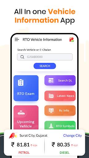 RTO Vehicle Information screenshot 2