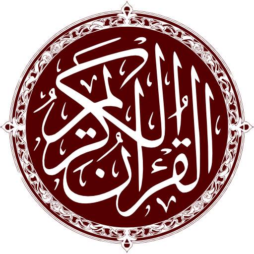 Warsh Quran 2.5.2