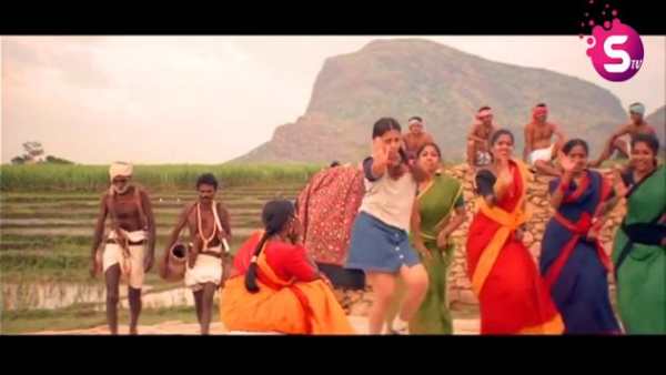 S Tv screenshot 1