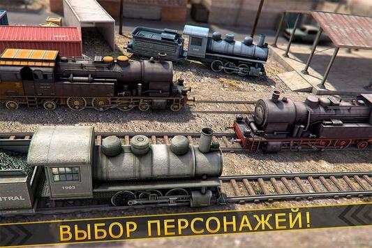 Лучший Скоростной Поезд Водитель Симулятор Гонки скриншот 3