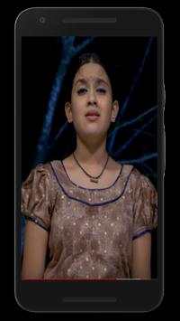 Malayalam serial 2 تصوير الشاشة
