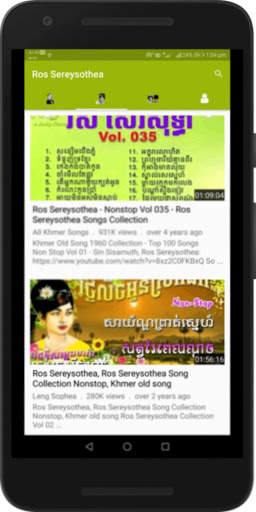 Khmer Songs & Music : Old Sinn Sisamouth, Ros Hits screenshot 2
