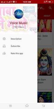 Voice Music - Bhojpuri Video Songs screenshot 1