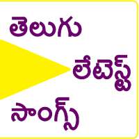 Latest Telugu Songs logo