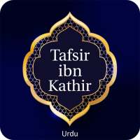 Tafseer Ibne Kathir Urdu icon