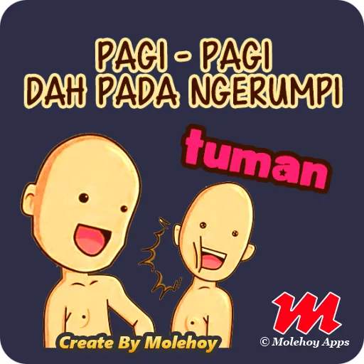 Meme TUMAN Stiker WAStickerApps screenshot 1