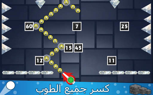 كرة آجر قواطع لغز ألعاب 3 تصوير الشاشة