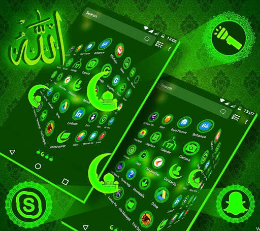 Allah Launcher Theme screenshot 5