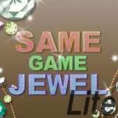 Samegame Jewel Lite logo
