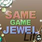Samegame Jewel Lite 1.2