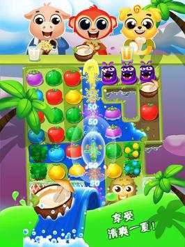 Fruit Line Crush screenshot 13