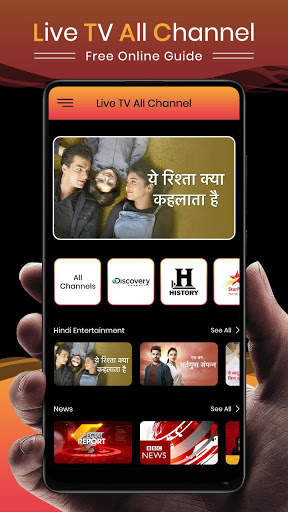 Live TV Channel Free Online Guide screenshot 5