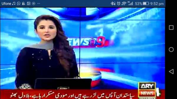 ARY TV Channels स्क्रीनशॉट 2