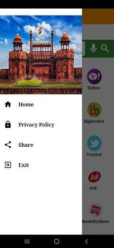 RC Browser screenshot 2