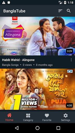 BanglaTube screenshot 8