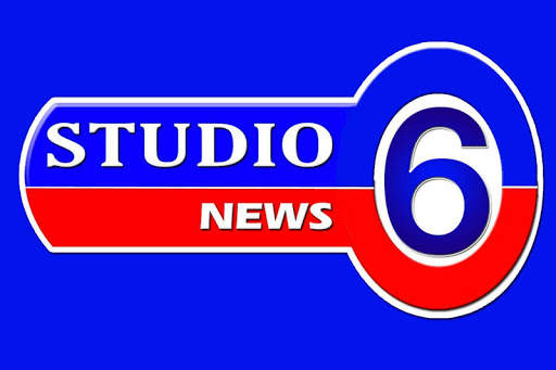 Studio6 News screenshot 1