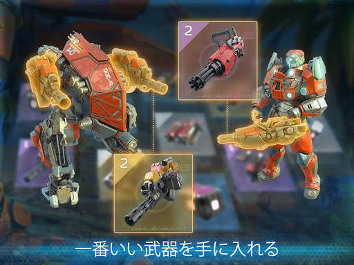 バトル・フォー・ザ・ギャラクシー screenshot 3