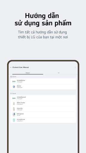 LG ThinQ screenshot 10