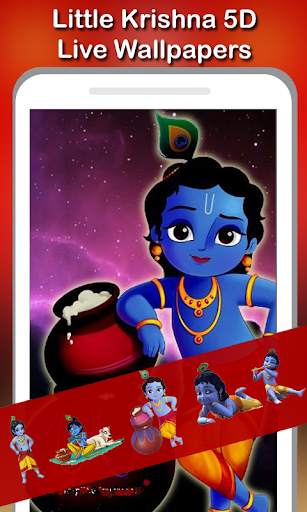 5D Little Krishna Live Wallpapers screenshot 1
