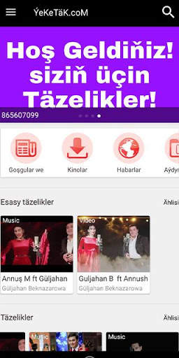 YeKeTaKcoM screenshot 2